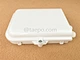 fiber distribution box